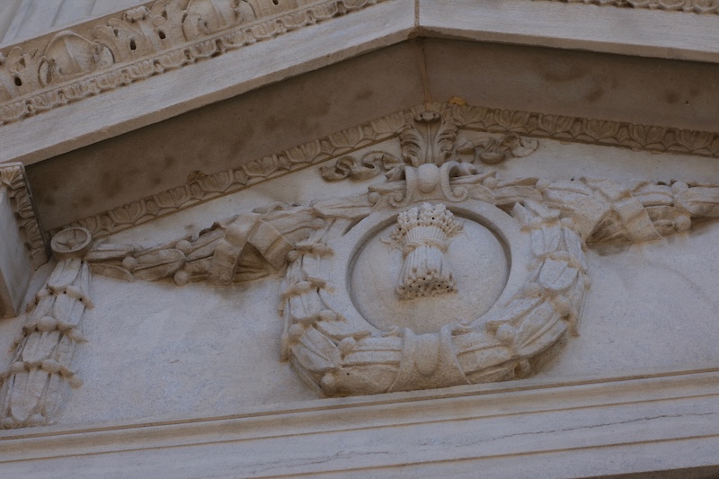 Architecture in Old Denton Square